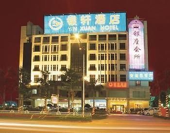 Yinxuan Hotel Shenzhen Longhua 外观 照片