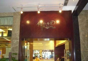 Yinxuan Hotel Shenzhen Longhua 外观 照片
